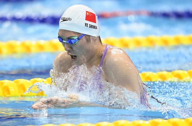 1714054922982076496.png image.png